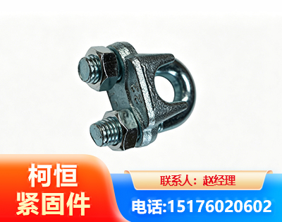 黄冈异形件