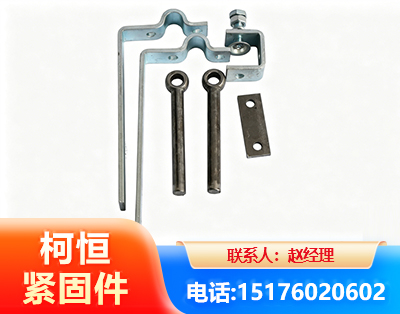 黄冈异形件